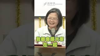 是衛星還是飛彈？連勝文大酸：教一下國防部英文