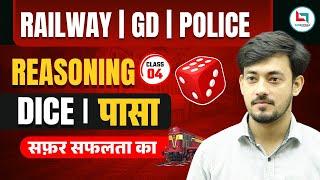 SSC GD , Railway & UP Police | Reasoning | Dice | Class 04 | By Bharat Sir #reasoning #uppolice