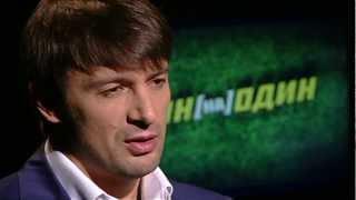 «Один на один с Гамулой»: Александр Шовковский