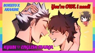  [BOKUAKA COMIC] – You're OWL I need! [English]