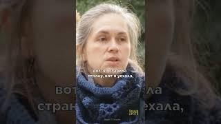 «Я боюсь, что Россия победит»