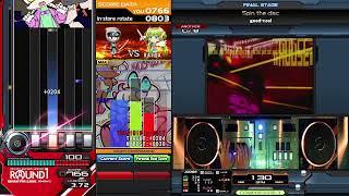 Spin the disc（SPA）