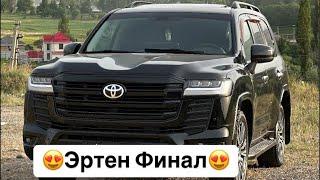 БАТКЕН ЛИДЕР БИЛЕТТЕРДЕН АЛЫП ЖЕТИШИП КАЛЫНЫЗДАР