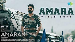 Amara - Video Song | Amaran | Sivakarthikeyan, Sai Pallavi | GV Prakash | Rajkumar Periasamy