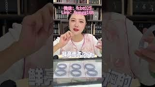 梦幻紫罗兰手镯，有没有让你砰然心动呢？#翡翠 #翡翠手鐲 #翡翠手镯 #翡翠玉石 #緬甸玉 #缅甸翡翠 #緬甸翡翠