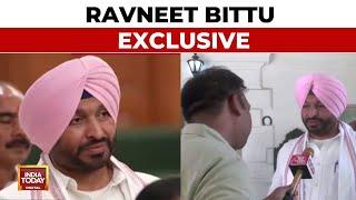 BJP leader Ravneet Bittu On Losing Ludhiana Seat And Getting Place In Modi 3.0 Cabinet As Minister