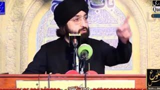 Khatam E Nabuwat Conference Golra Sharif 2024 - Pir Syed Shams Ud Din Gillani #golrasharif