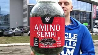 НОВЫЙ магазин спортивного питания на Троещине. Киев. MuscleStore.com.ua