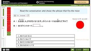 jft grammar conversation test part10
