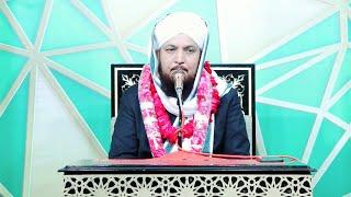 Infaq Fi Sabi Lillah | انفاق فی سبیل اللہ | Pir Ghulam Bashir Naqshbandi Sahib | Khutba e Jumma 2023