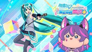 【Project DIVA Mega Mix+】Vocaloid Rhythm Gamin'