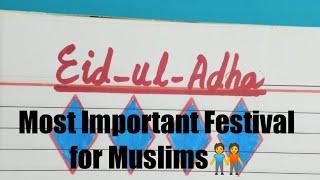 Eid-Ul-Adha (short paragraph)