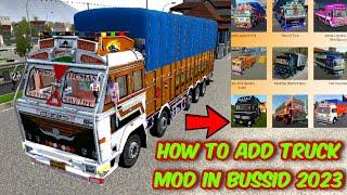 Bus Simulator Indonesia Truck Mod Download ||  Bus Simulator Indonesia Truck Mod || Nik Gaming JK ||