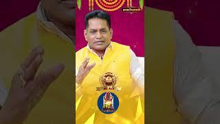 கடக ராசி குரு பெயர்ச்சி பலன்கள் | 2023 குரு பெயர்ச்சி பலன்கள் | Guru Peyarchi Palangal | Dr.K.Ram