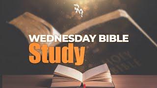 DMI Wednesday Bible Study | 7 Aug 2024