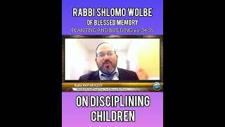 How to Discipline Children the Torah Way | #shorts