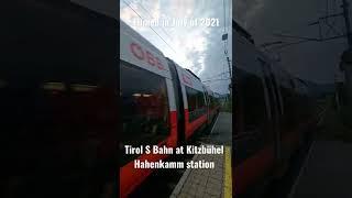 More Tirol S Bahn, July 2021 #tyrol #obb #shorts