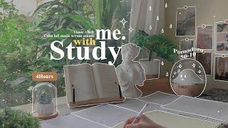 4-HOUR  Study With Me • Rain sounds+ Lofi bgm • Pomodoro 50-10 • Day175️