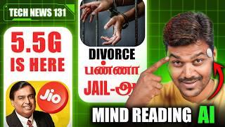 Giveway,  Jio-வின் 5.5G Network,  Divorce-க்கு jail-ஆ?,  Nvidia's New chip! - Tamil Tech News 131