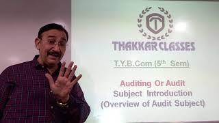 TY Audit #01 Intro of Subject (overview)