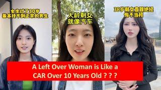 "The Pressure of Being a 'Leftover Woman' in China: A Deep Dive"