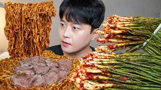 아내표 집밥 살치살 짜파게티 갓담근 파김치 요리 먹방 Green Onion Kimchi & Beef Black Bean Noodles ASMR MUKBANG EATING SHOW