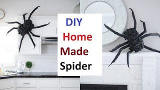 Home made craft materials items/How to make Craft Materials in home for School | spider at home