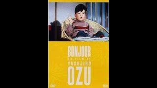 Bonjour 1959 Yasujirō Ozu Film Complet VOSTFR