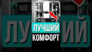 Забыть про отключение горячей воды!