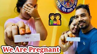 We are Pregnant. এই বিশেষ সময়খিনি ৰাখি থলো।। Assamese Couple vlog