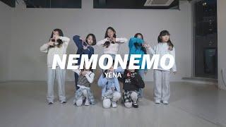 [하남미사댄스학원] YENA - NEMONEMO : Kids Kpop DanceㅣSummitDance 써밋댄스보컬학원