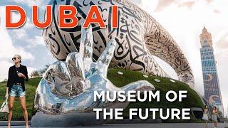 Tour of the Dubai Museum of the Future - Discover Innovation in Dubai 