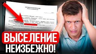 ЭТА ОШИБКА ЛИШИТ ВАС КВАРТИРЫ НА ПХУКЕТЕ! Как дурят россиян в 2025?