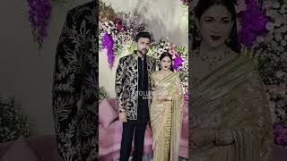 #VarunTej #LavanyaTripathi Beautiful couple Their Wedding Reception #𝐕𝐚𝐫𝐮𝐧𝐋𝐚𝐯 #Varunlavanyawedding