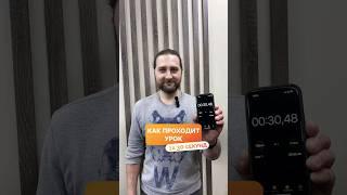 Разверни описание 