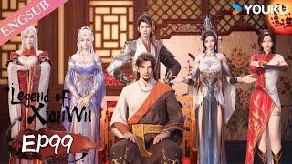 【Legend of Xianwu】EP99 | Chinese Fantasy Anime | YOUKU ANIMATION