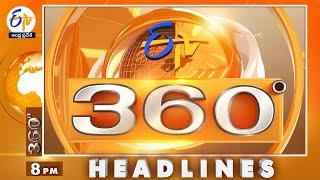8 PM | 5th October 2024 | ETV 360 | News Headlines | ETV Andhra Pradesh