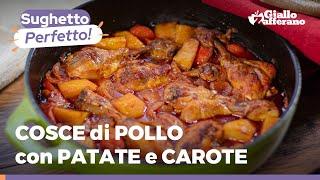 COSCE DI POLLO con CAROTE e PATATE    – SQUISITE, SUCCULENTE, SUPER FACILI, VI FARANNO IMPAZZIRE!