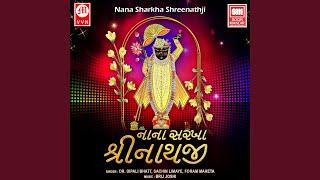 Shreenathji Mara Vhala