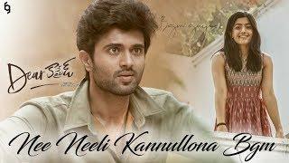 Nee Neeli Kannullona Bgm - Dear Comrade Ringtone Bgm | Vijay Deverakonda,Rashmika