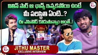 Dhee Pandu Special Show Dancing Stars Episode-3 | Choreographer Jithu Master | Hero Nithin