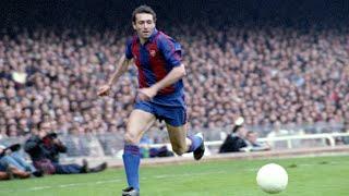 Quini [Best Goals & Skills]