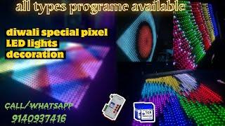 Pixel Led Building Decoration Light's | Atul Light House