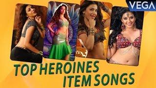 Top Tollywood Heroines in Item Songs || Latest Tollywood Gossips