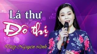 LÁ THƯ ĐÔ THỊ | DIỆP NGUYÊN LINH | MV 4K OFFICIAL