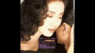 梅艷芳 - 親密愛人 / Intimate Lover (by Anita Mui)