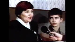 1999  Мегион телепрограмма  Штрих