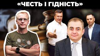 На нас подав в суд… Углава / Чому замдиректора НАБУ подав позов на ЦПК, а не заяву про звільнення