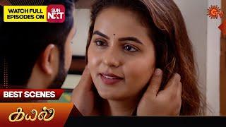 Kayal - Best Scenes | 06 March 2025 | Tamil Serial | Sun TV