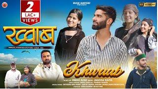 Khwaab Non Stop By Paras Azad | Latest Himachali Pahari Songs | Music HunterZ